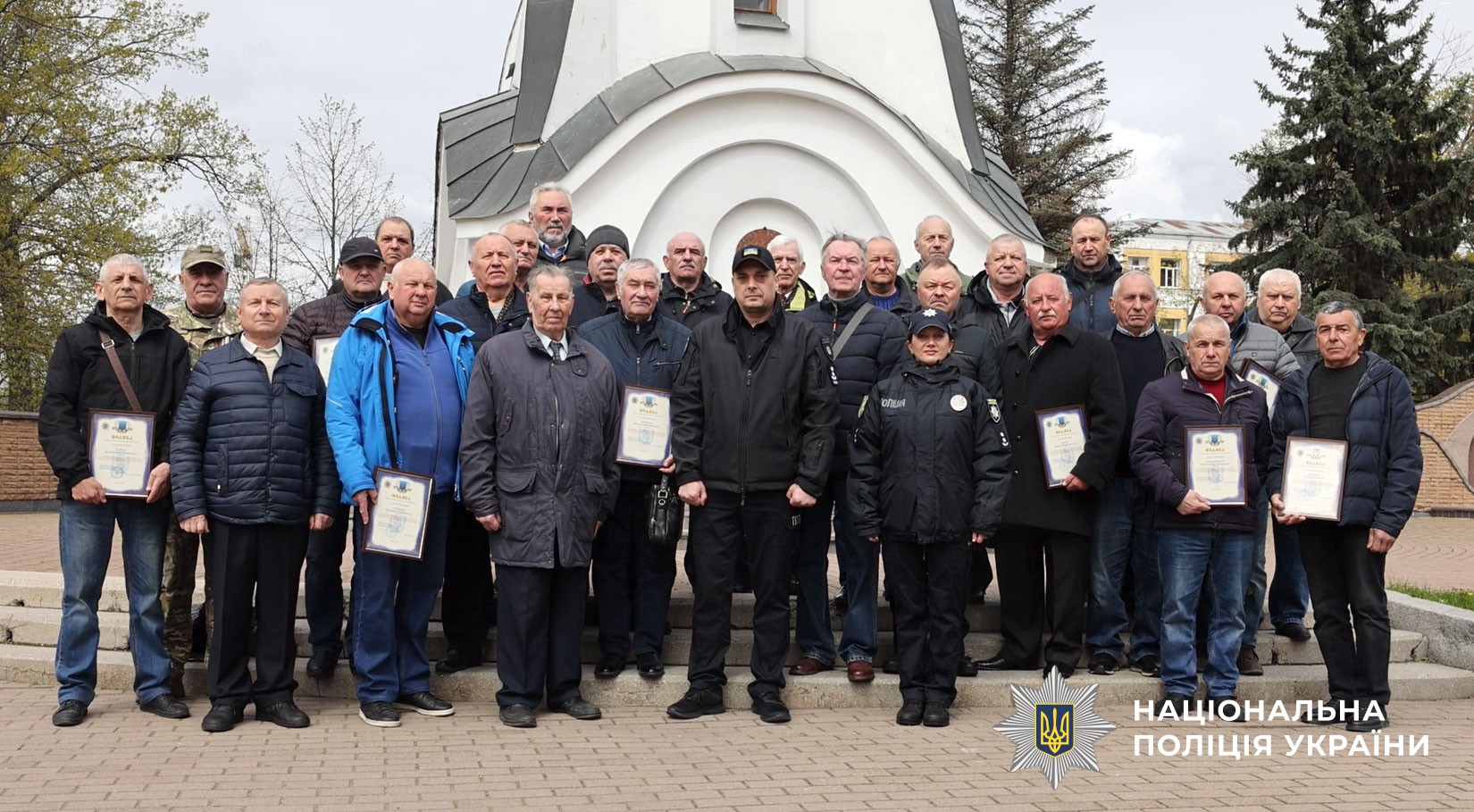 спільне фото