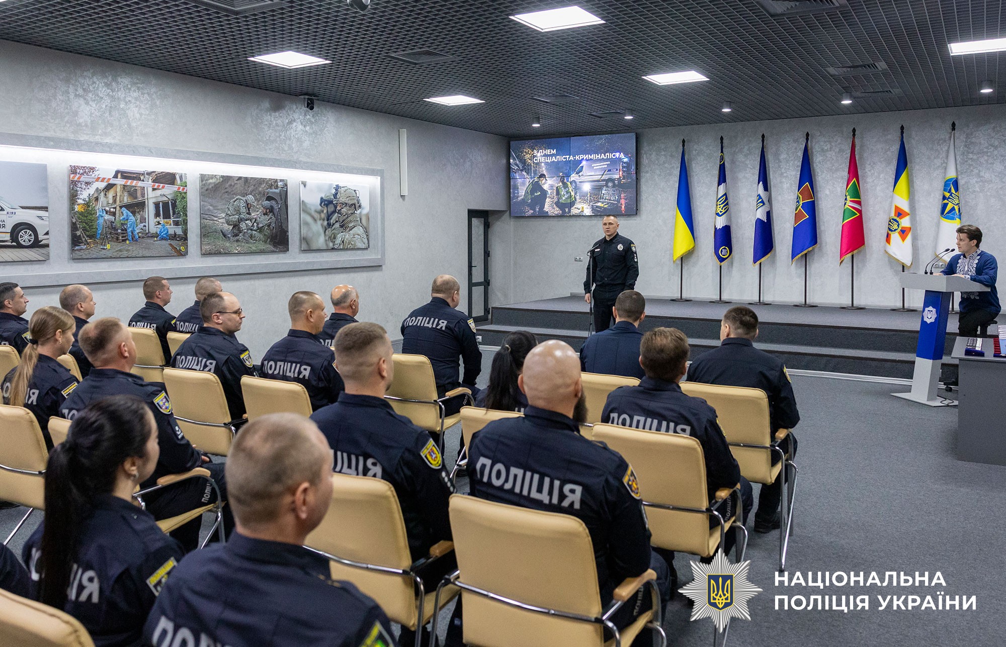 поліцейському вручають звання