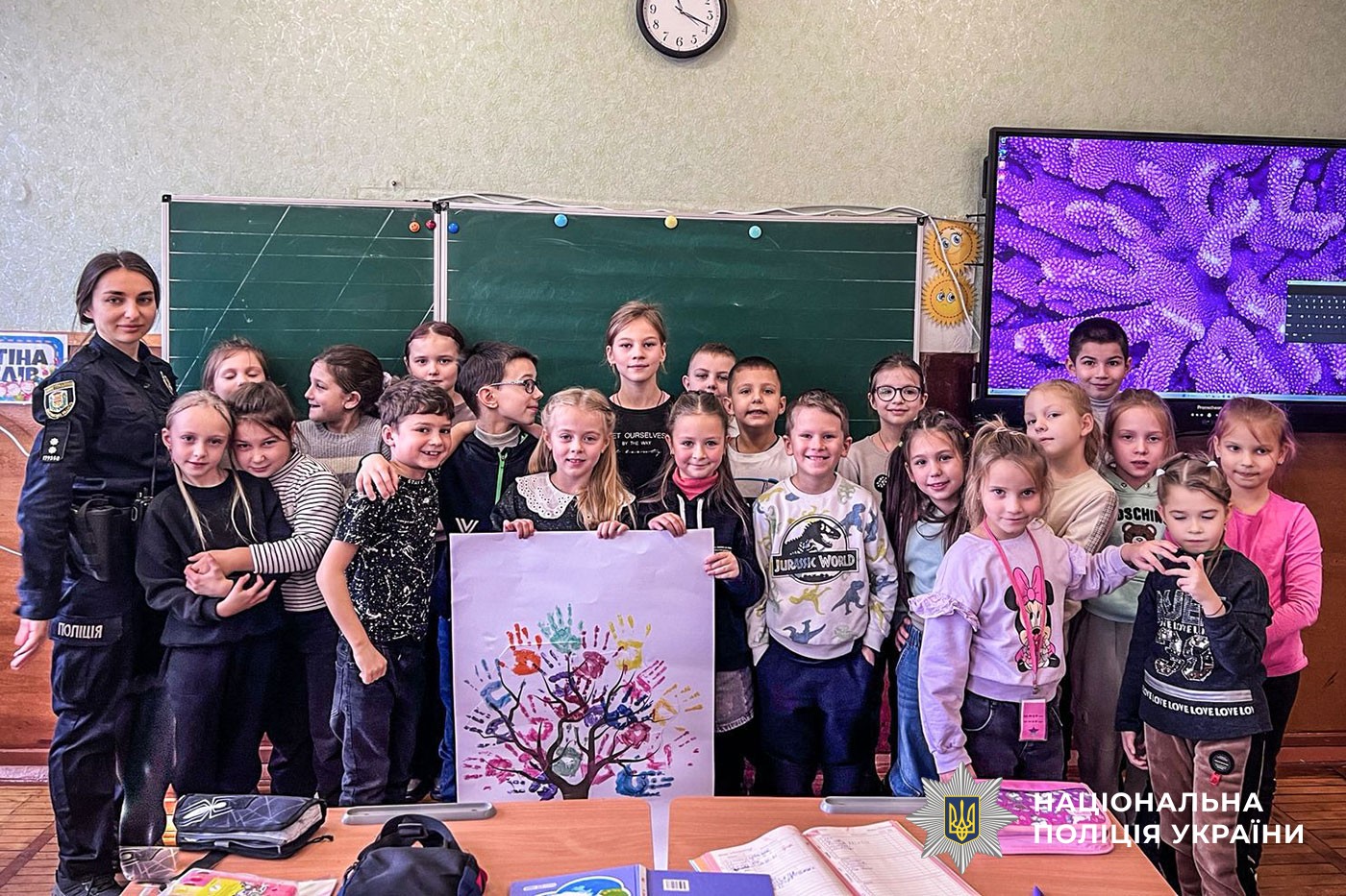 Учні створили стіну поваги