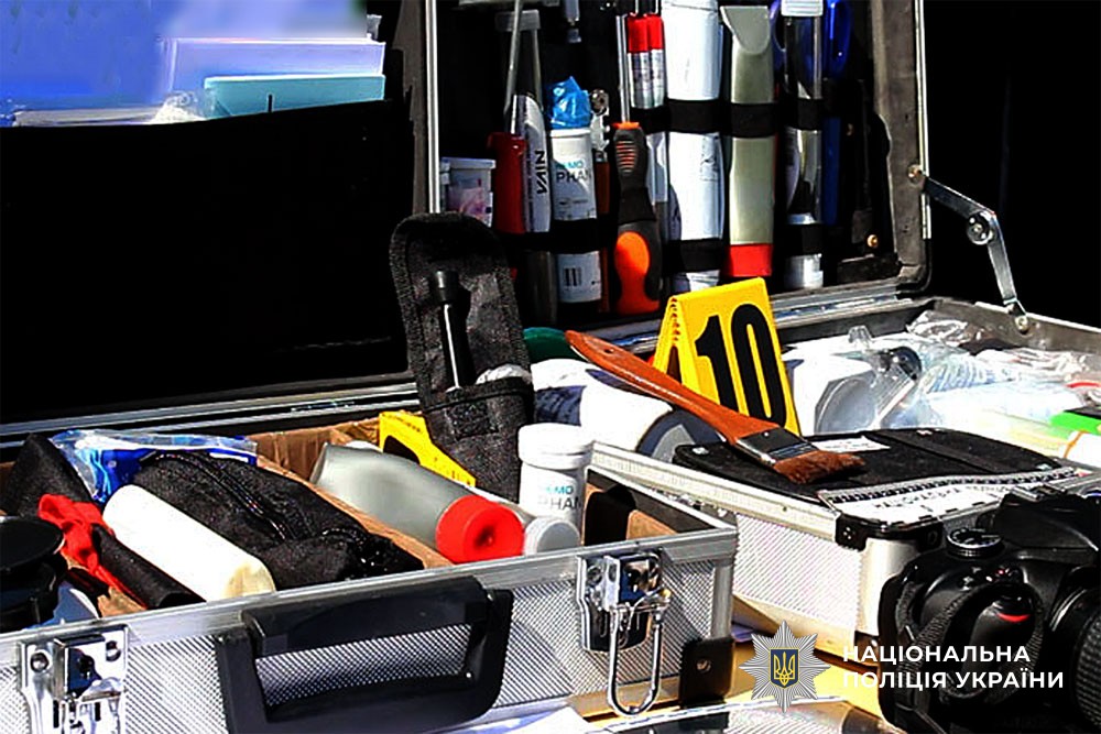 криміналістична валіза