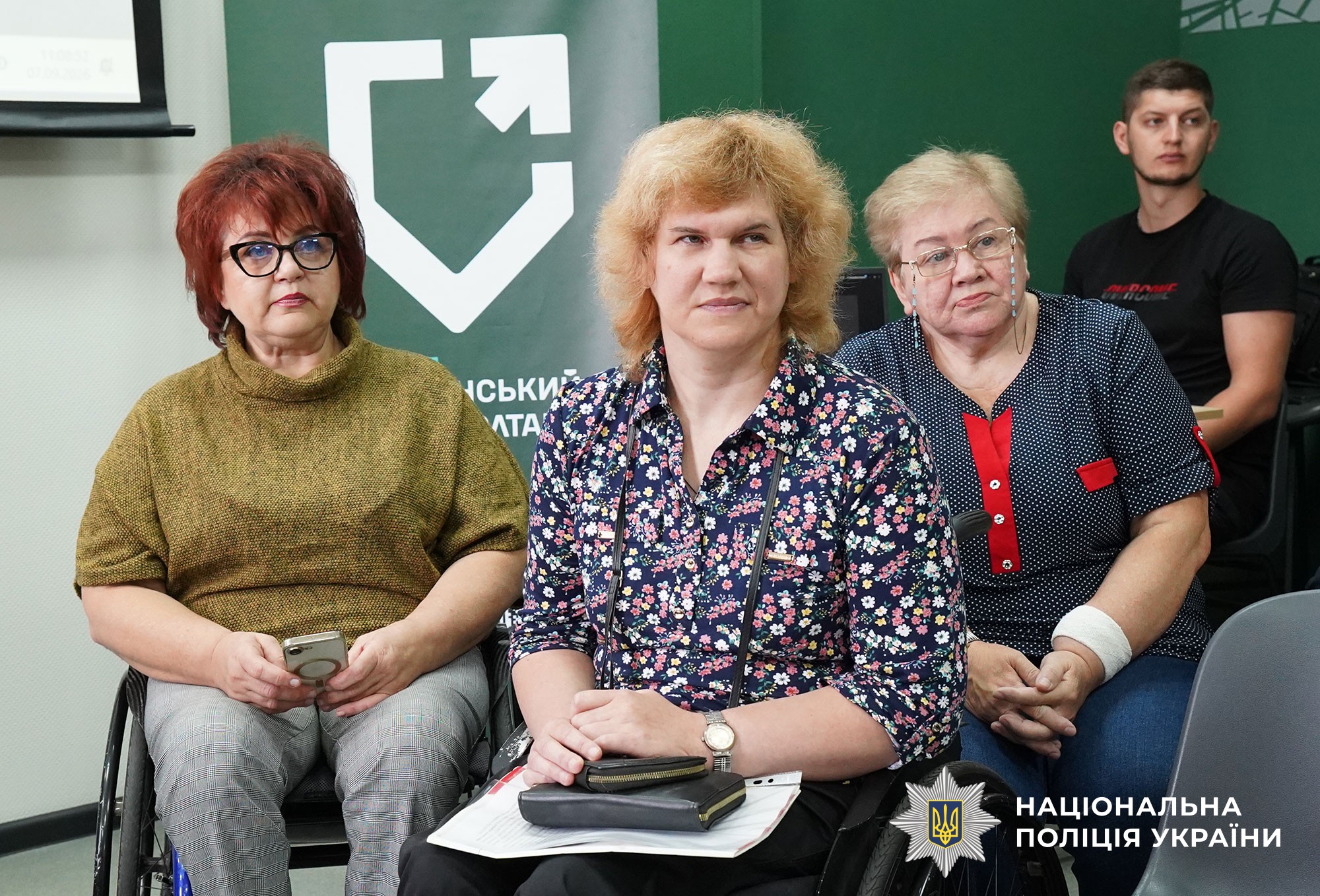 Учасники діалогу