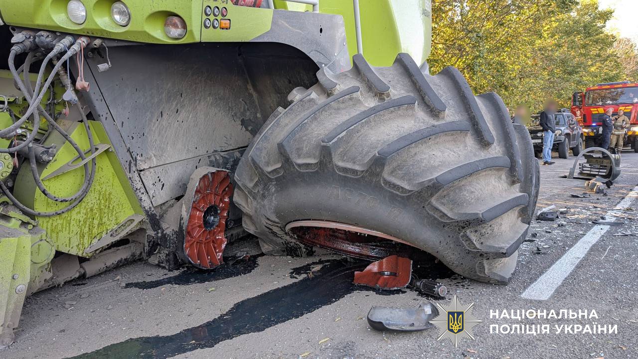Наслідки скоєного ДТП
