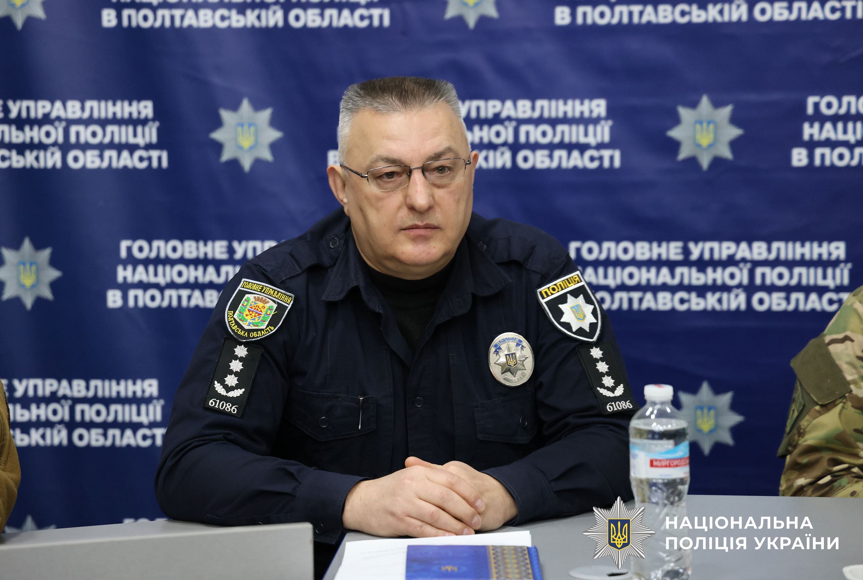 У Полтаві відбулась зустріч представників ветеранської спільноти, поліції та громадськості