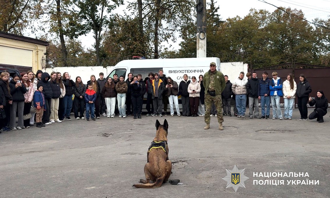 Кінолог Сергій Кузьменко та собака Еліс