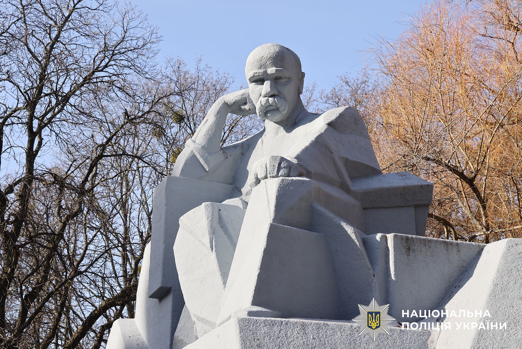 Памятник Тарасу Шевченку