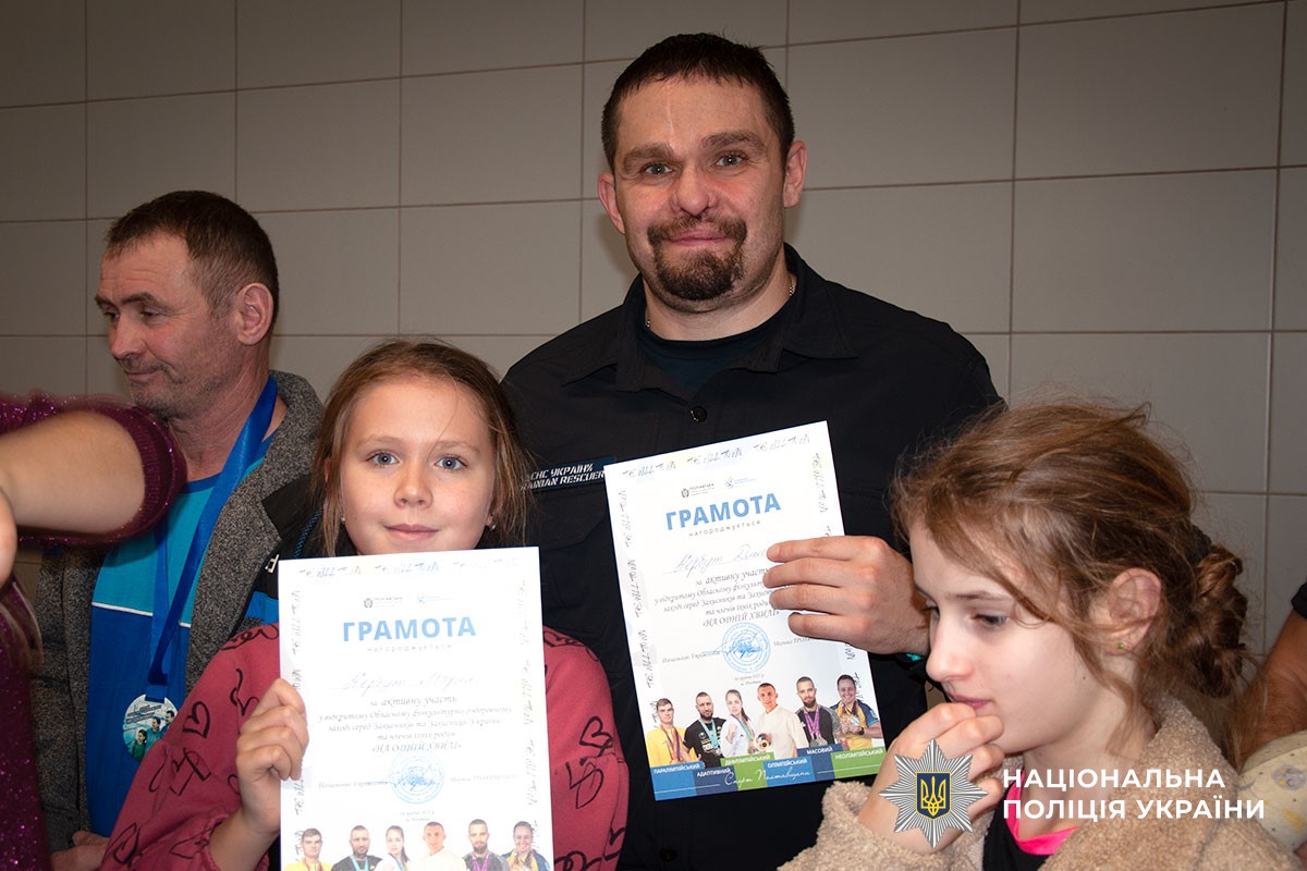 Дмитро Кербут з донькою