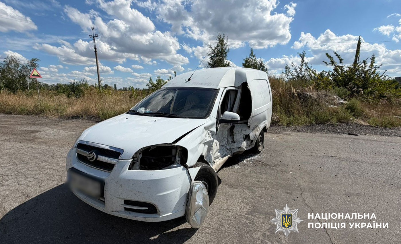 Авто учасник ДТП