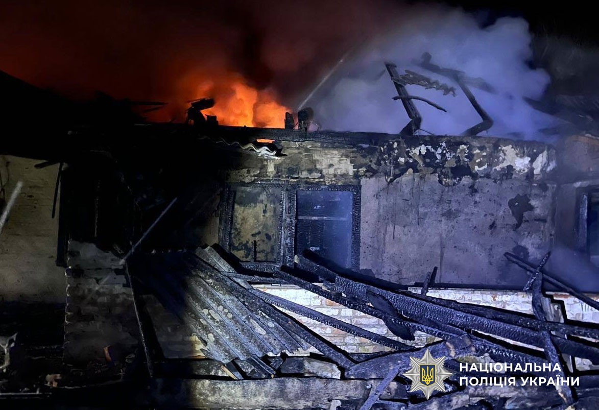 палаючий будинок