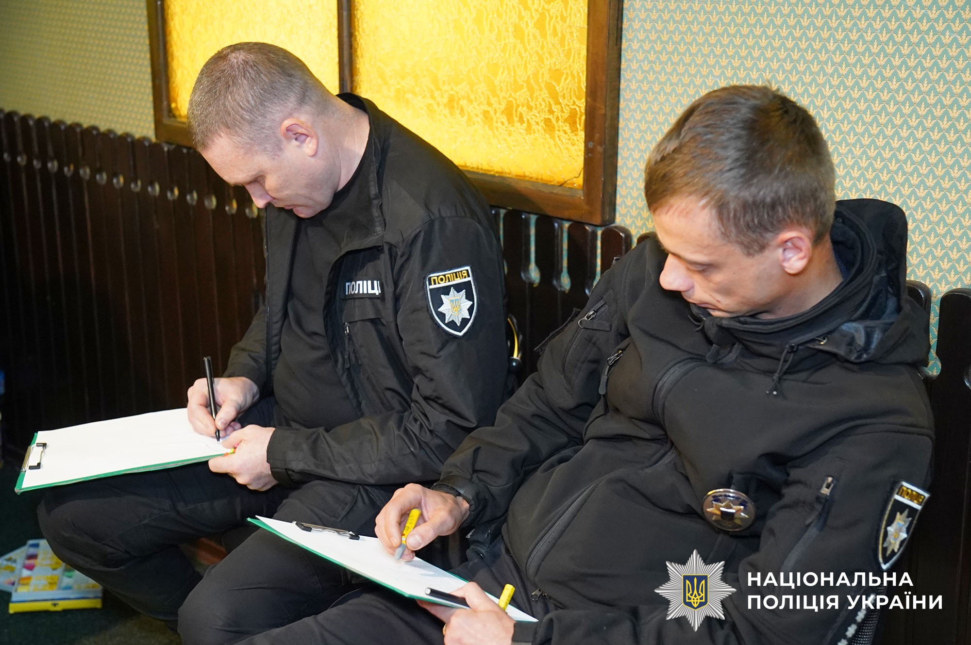 Тренінг «Пошук внутрішніх ресурсів» для поліцейських-захисників та їхніх родин
