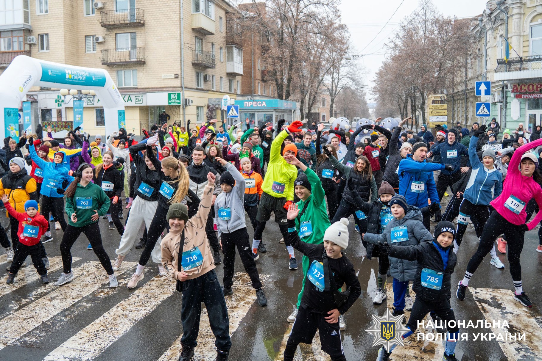 Учасники готуються до забігу