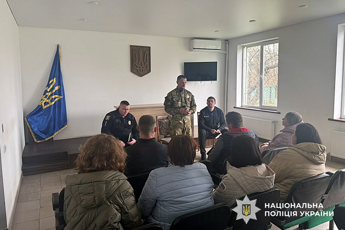 Спілкування у Шишаках