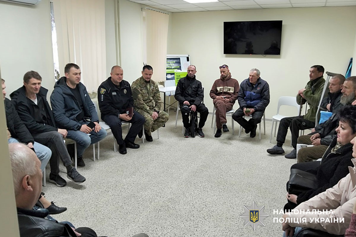 учасники зустрічі