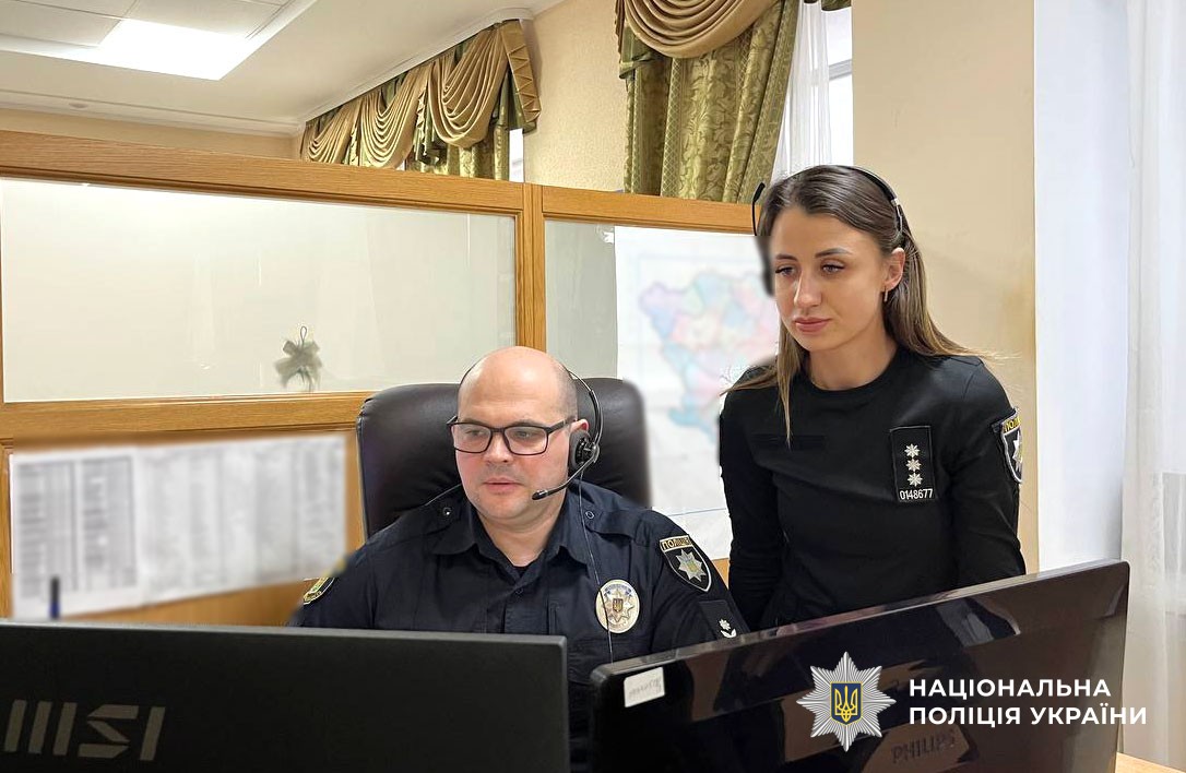 поліцейські служби 102 на робочму місці