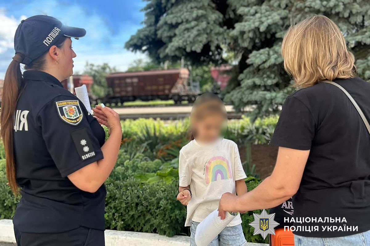 СОБ спілкується із громадянами