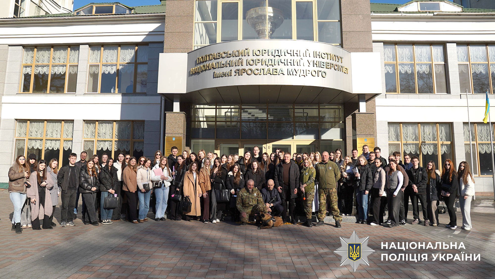 колективне фото учасників зустрічі 