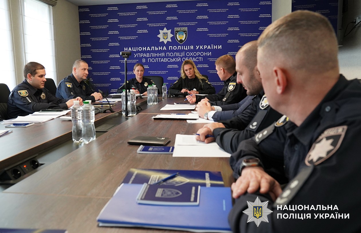 Полтава. Круглий стіл з протидії корупції
