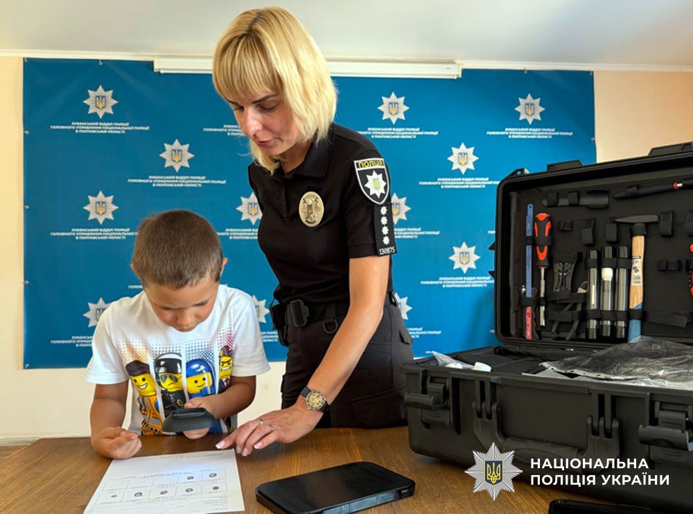 У Лубнах поліцейські знайомили дітей зі своєю професією