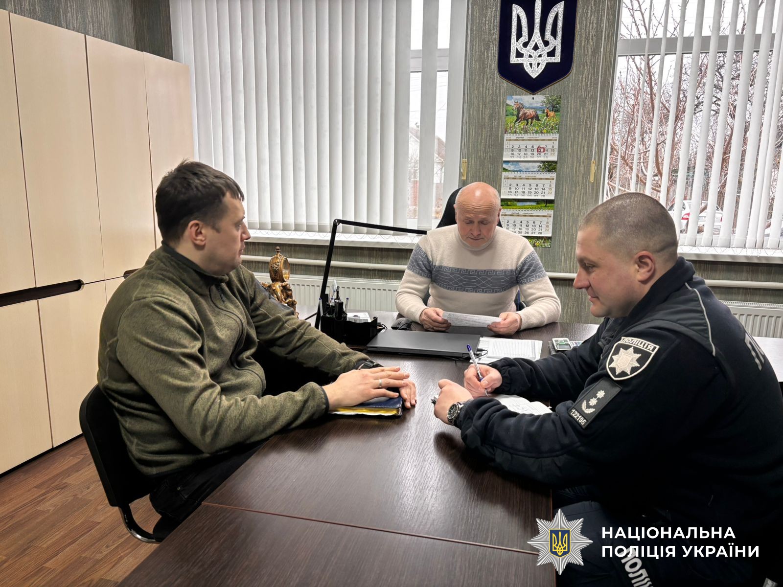 Спільне фото 