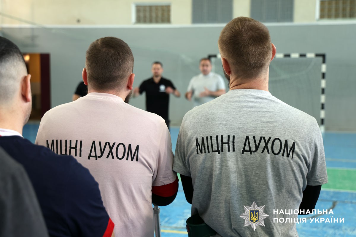 Учасники турніру
