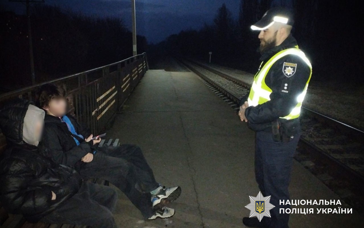 Безпека дітей в пріоритеті: поліцейські Кременчука вийшли у профілактичні рейди