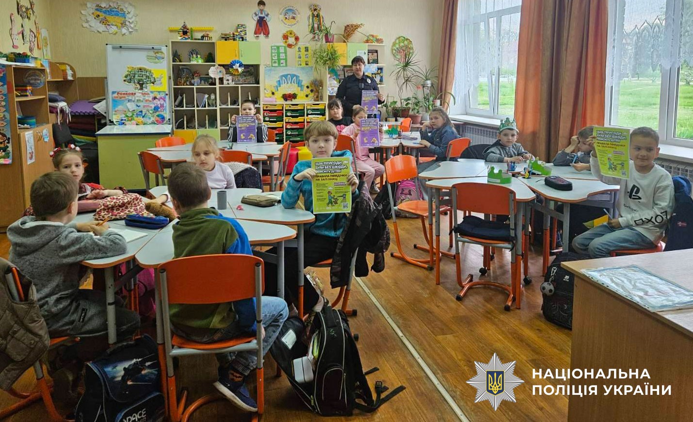 У рамках Тижня безпеки дорожнього руху поліцейські служби освітньої безпеки поліції Полтавщини організували для учнів місцевих шкіл пізнавальні уроки, тематичні вікторини, квести та інтерактивні ігри.