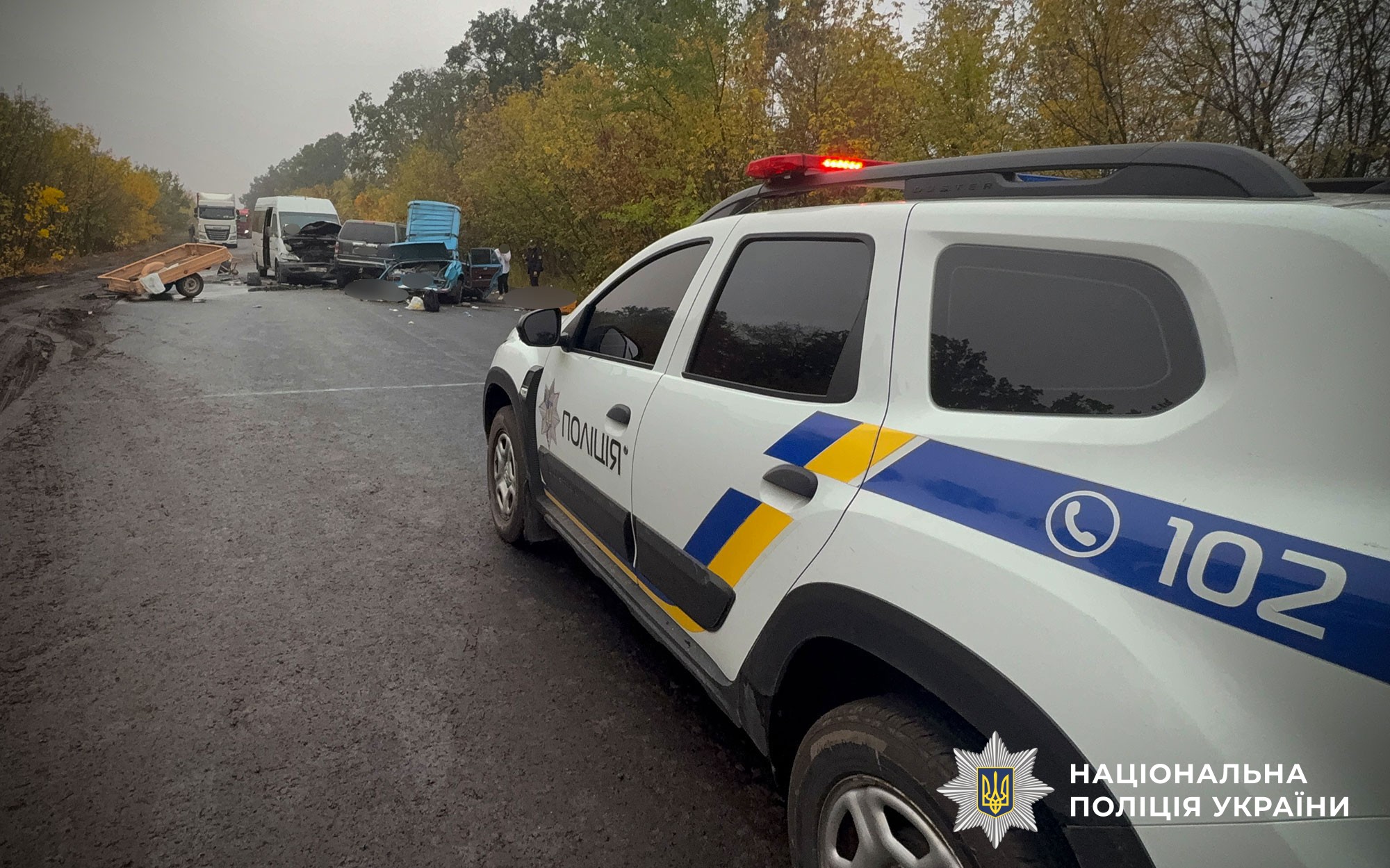 Поліція працює на місці ДТП