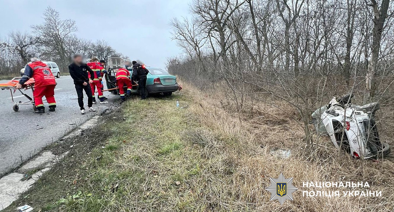 Місце аварії