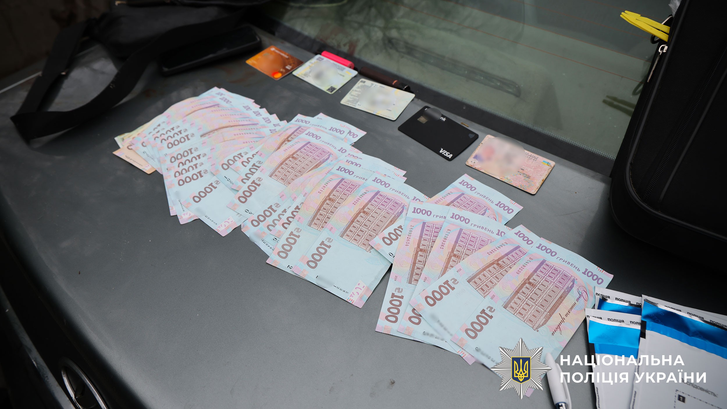 Поліція Полтавщини спільно з СБУ та прокуратурою перекрили контрабандний канал надходження наркосировини та масштабне незаконне виготовлення і збут альфа-PVP