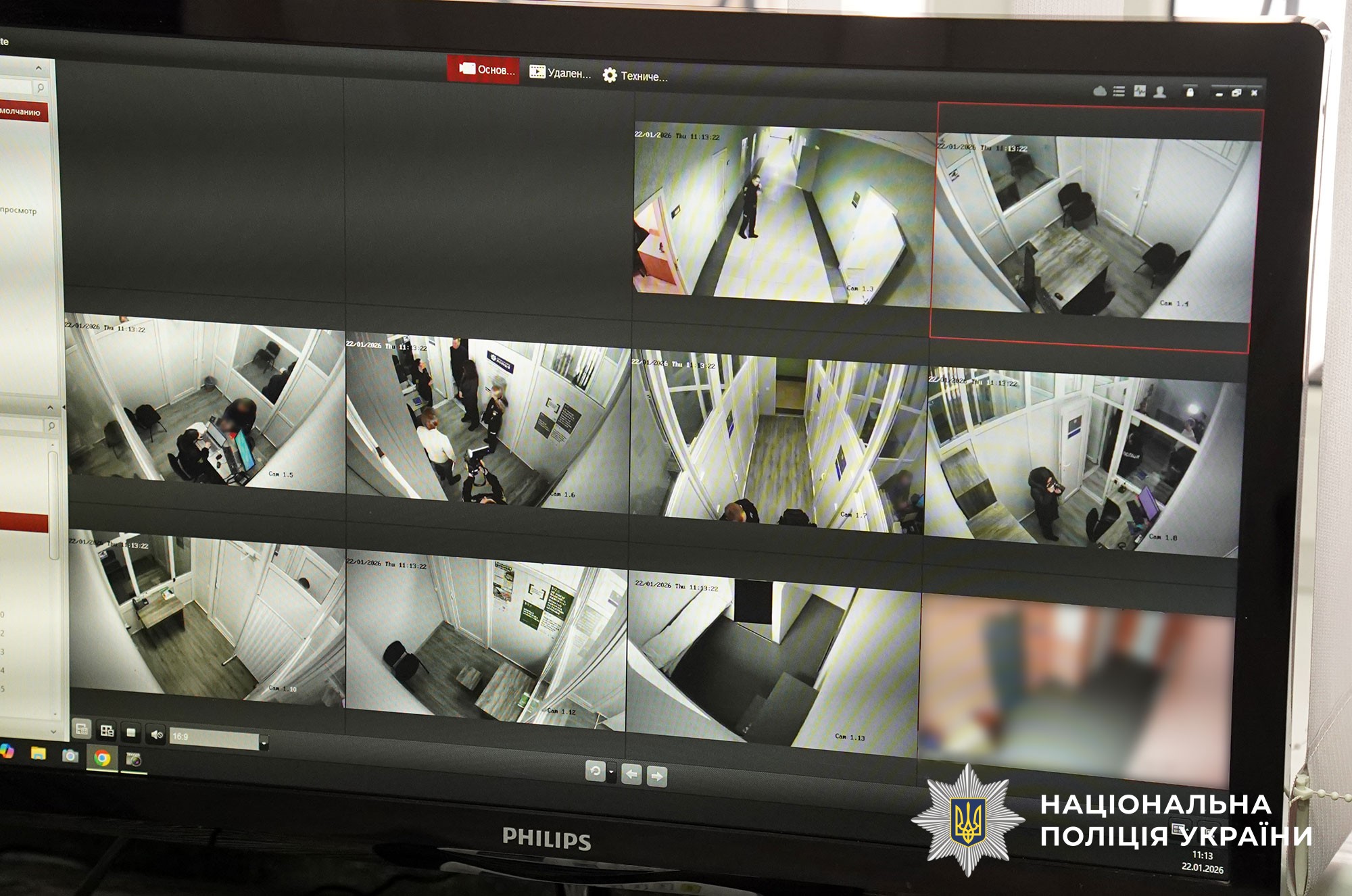 Експерти КМЄС ознайомилися з роботою системи Custody Records у полтавській поліції