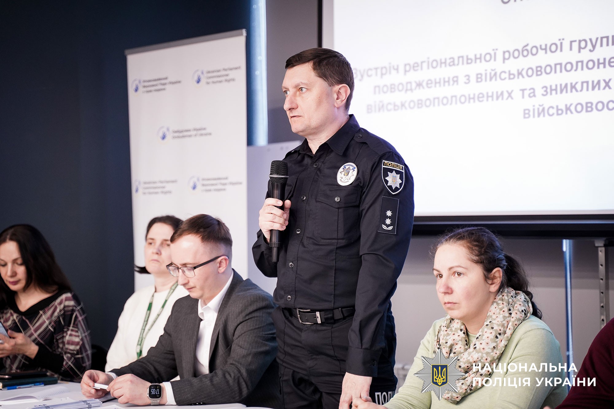 Олександр Мартинюк