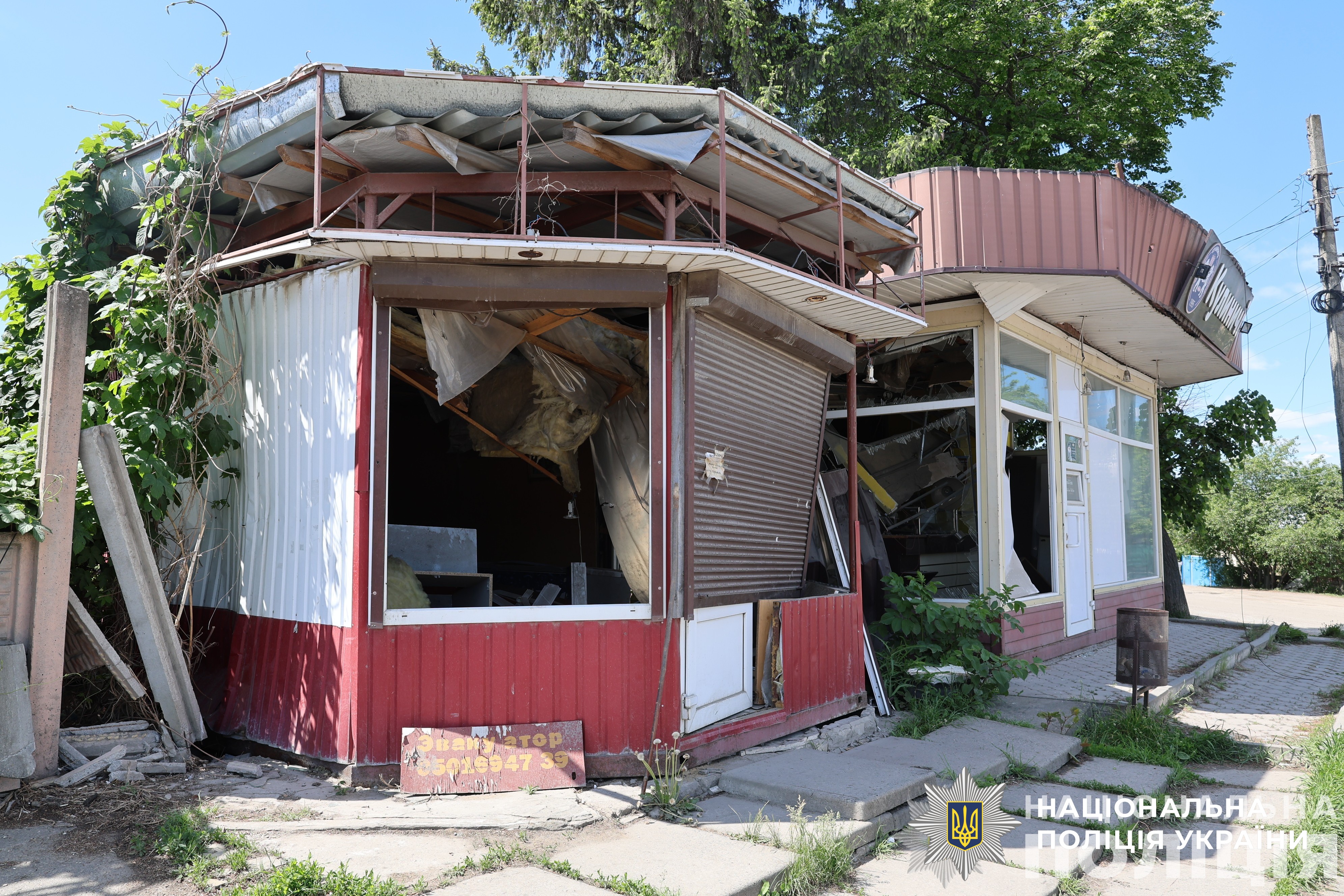 поліцейська з харківщини отримала нагороду на щорічному конкурсі міжнародної асоціації жінок-поліцейських (iawp) поліцейська з харківщини отримала нагороду на щорічному конкурсі міжнародної асоціації жінок-поліцейських (iawp)