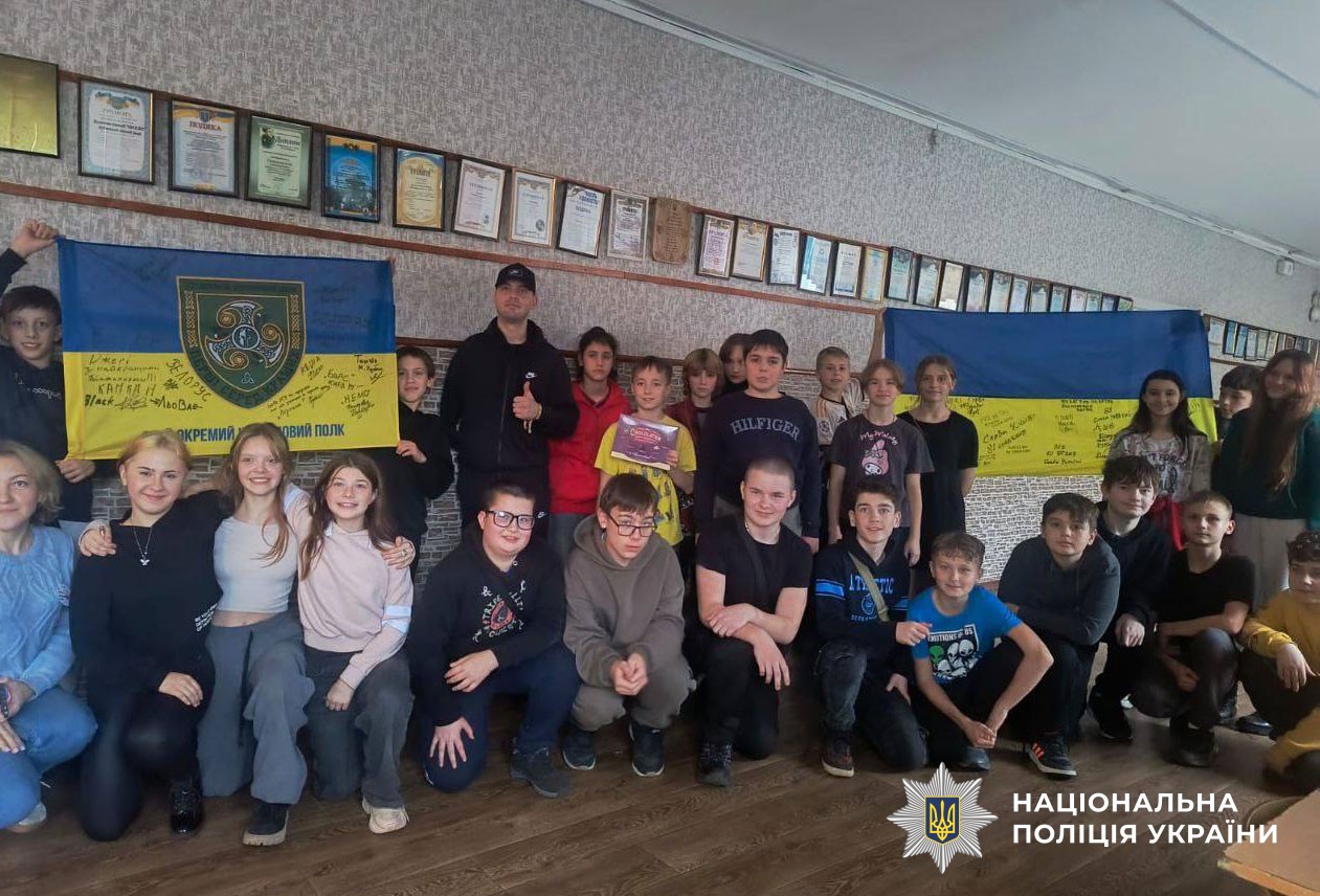 Зустріч з ветераном