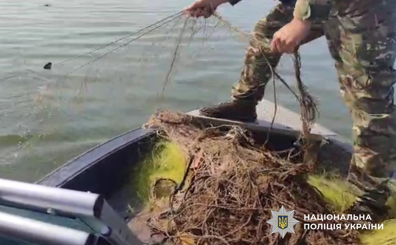 Водна поліція вилучила браконьєрські знаряддя лову