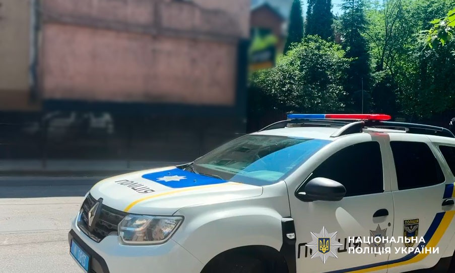 «Операція «РУБІКОН» на Полтавщині