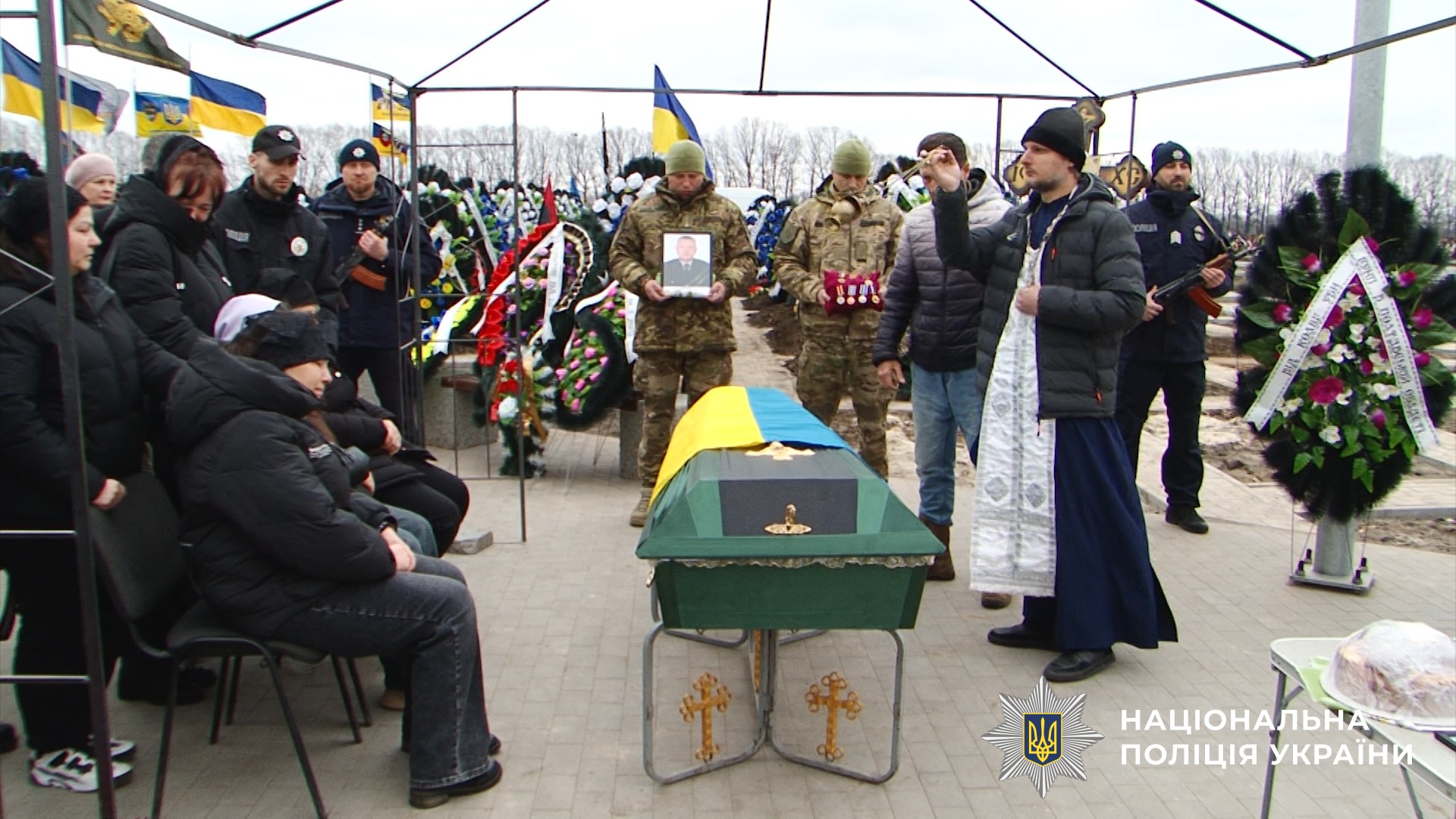 церемонія перед похованням