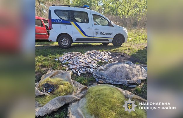 водні поліцейські