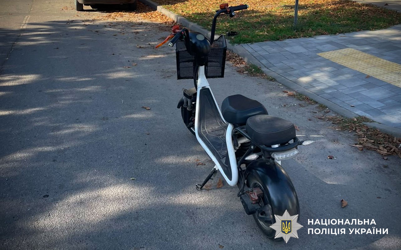 У Гадячі електробайк наїхав на двох шестирічних дітей: поліція розпочала кримінальне провадження