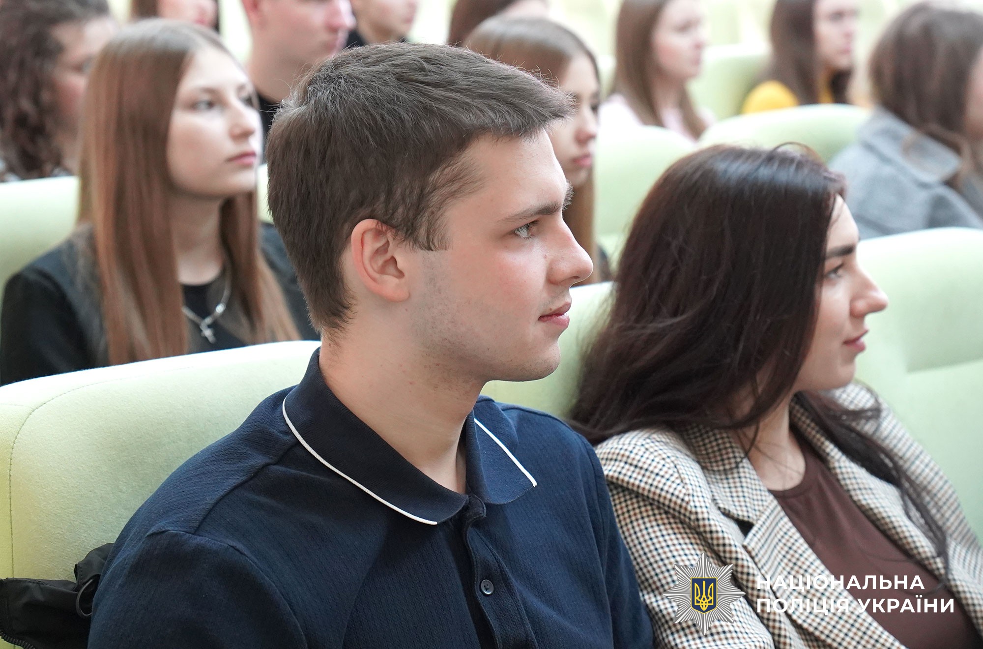 студени юридичного інституту