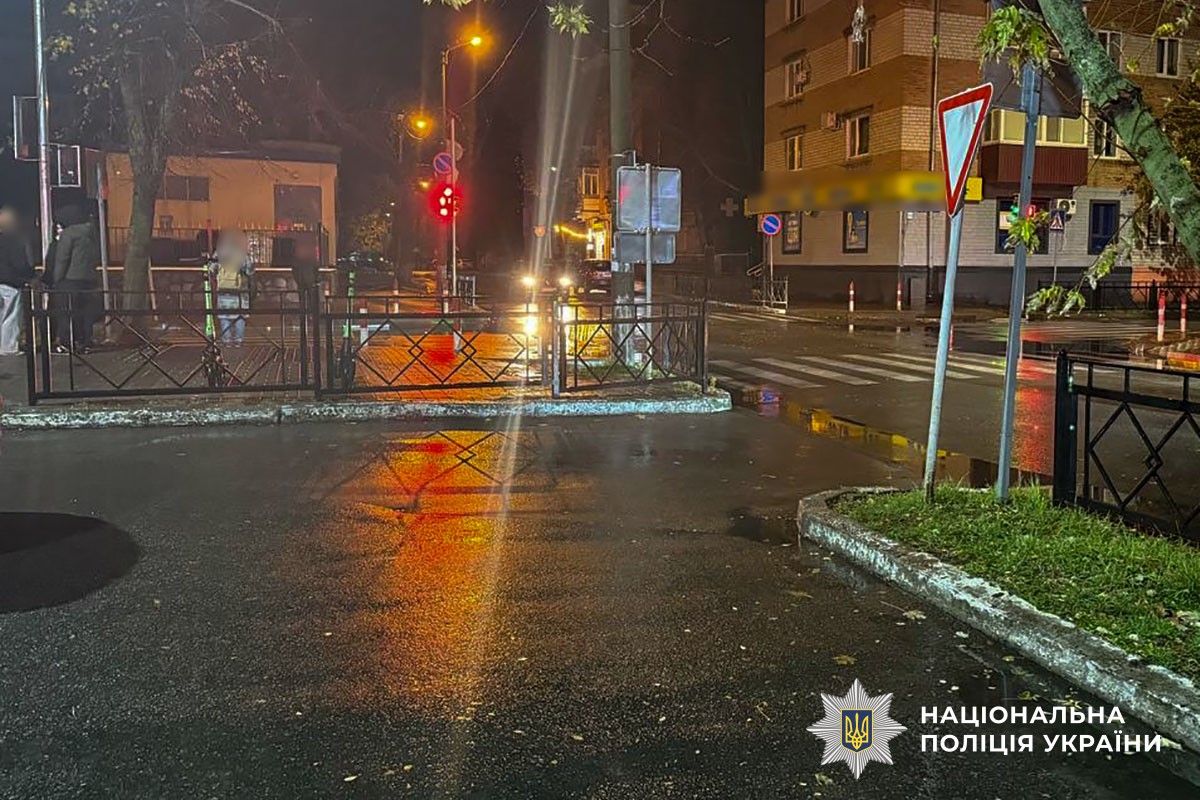 Місце скоєння ДТП у Кременчуці