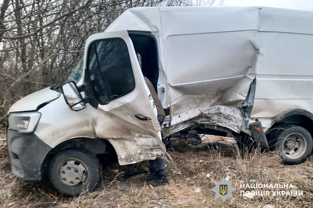 Авто після ДТП