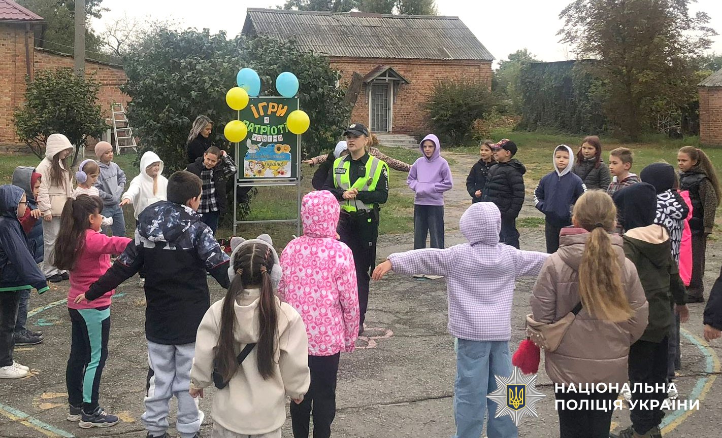 Заходи в школах з нагоди Дня захисників та захисниць