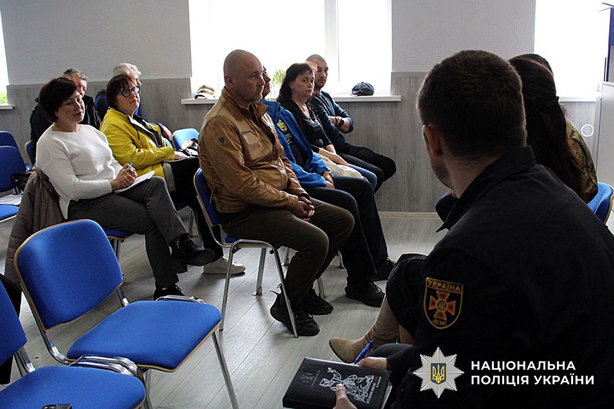 Спілкування на зустрічі