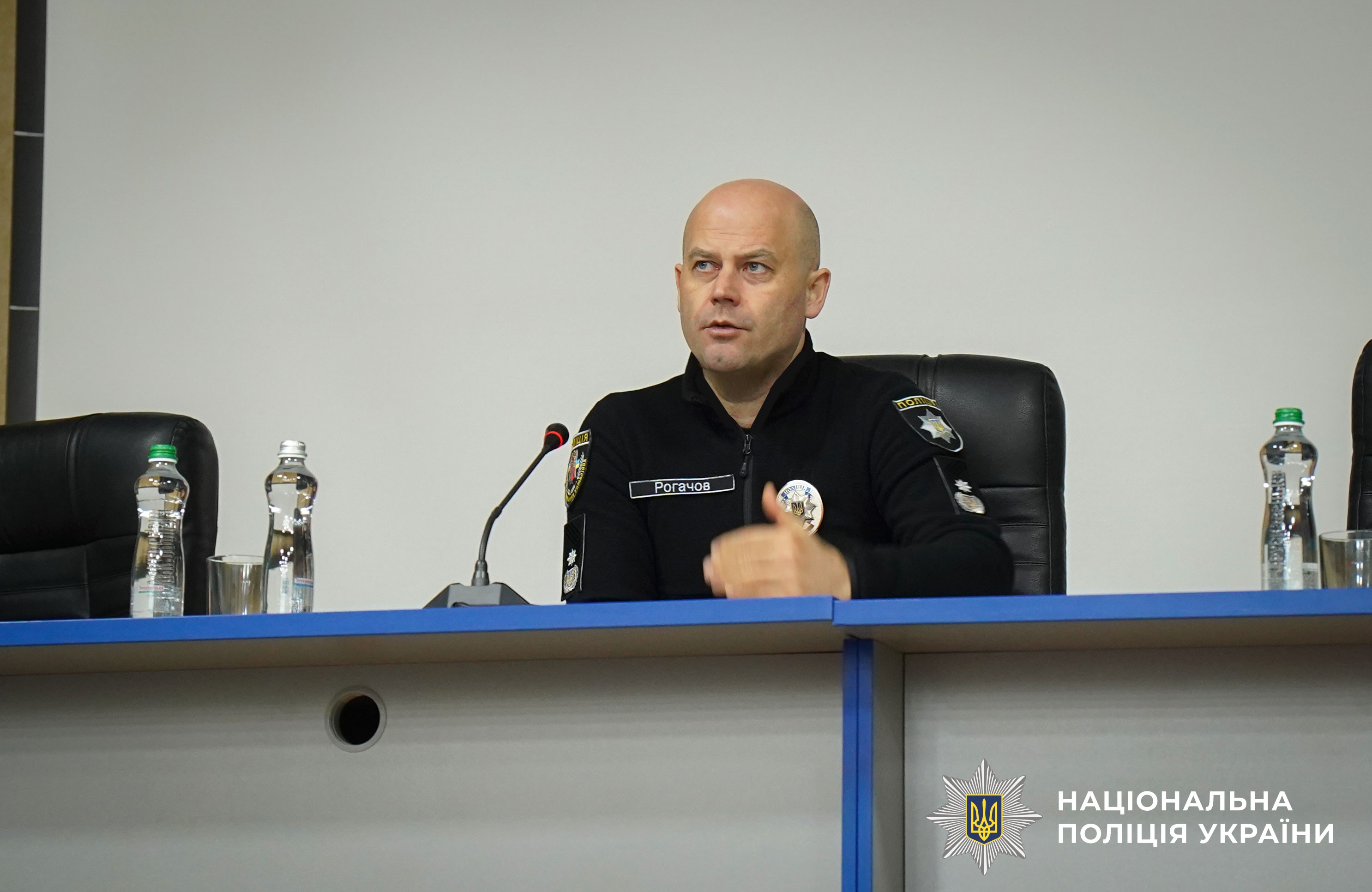 Євген Рогачов