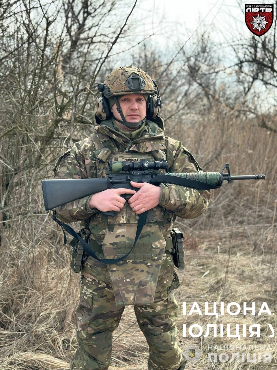 «захищаю свій дім, свою родину, свою державу», – марксмен штурмового полку поліції «луганськ» на псевдо аляска