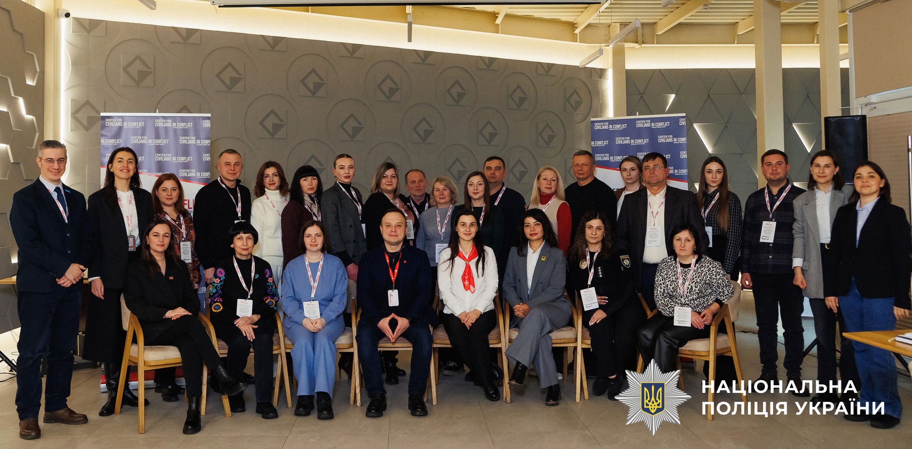 Учасники круглого столу