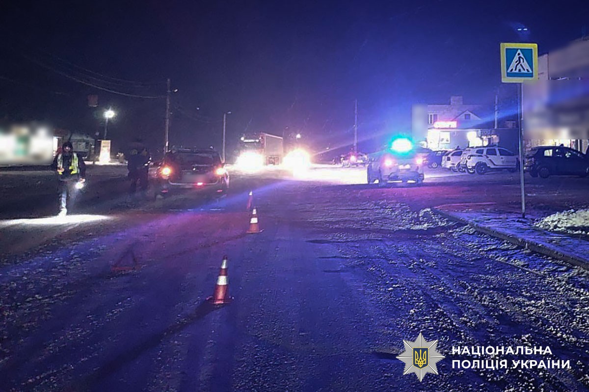 Поліція Полтавщини встановлює обставини ДТП, в якій травмовано пішохідку