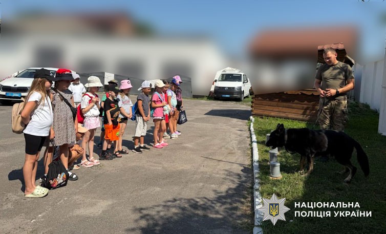 У Лубнах поліцейські знайомили дітей зі своєю професією