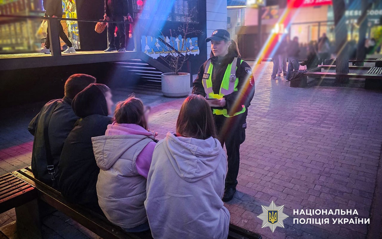 Безпека дітей в пріоритеті: поліцейські Кременчука вийшли у профілактичні рейди