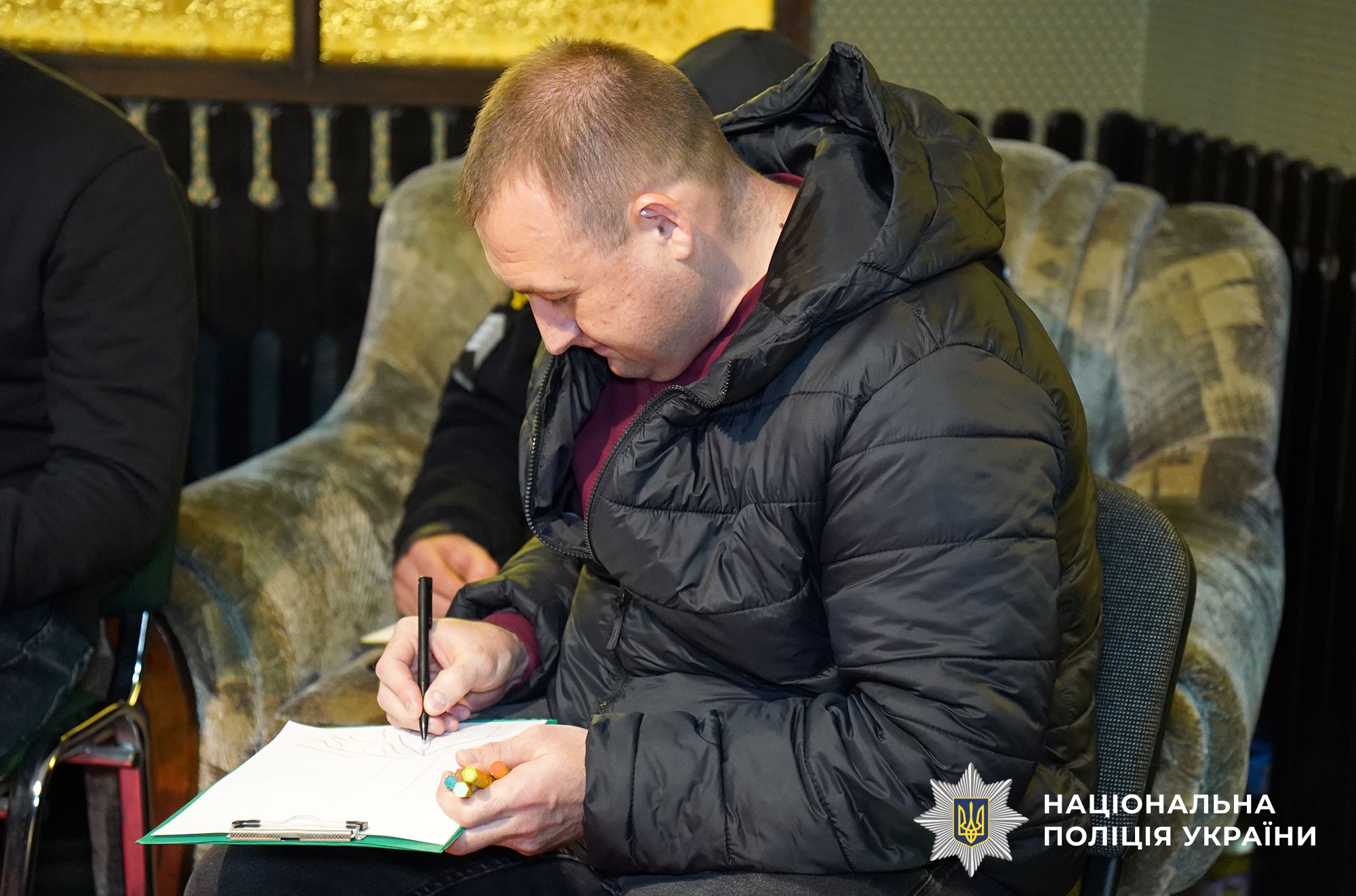 Тренінг «Пошук внутрішніх ресурсів» для поліцейських-захисників та їхніх родин