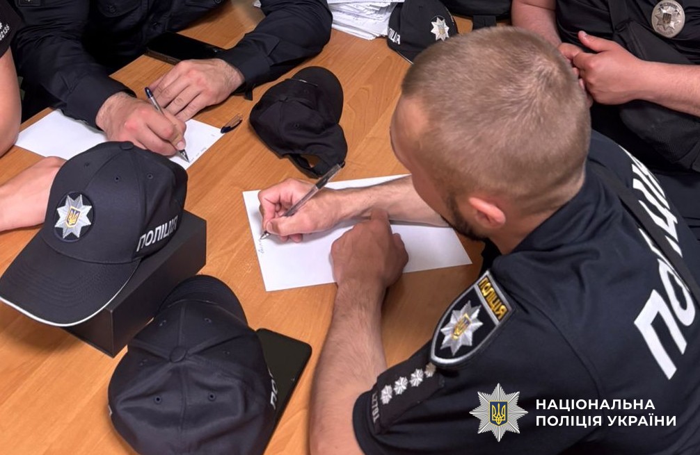 На Полтавщині поліцейські офіцери громад вивчали принципи безбар’єрності та інклюзивної комунікації